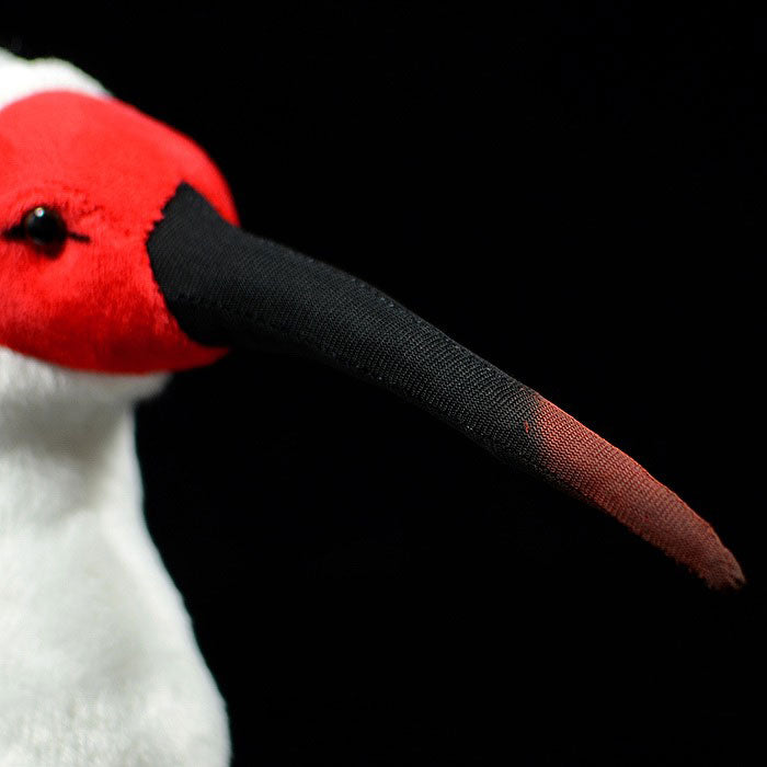 Super cute Crested Ibis plush toy doll cute simulation Chinese Crested Ibis doll plush toy model gift